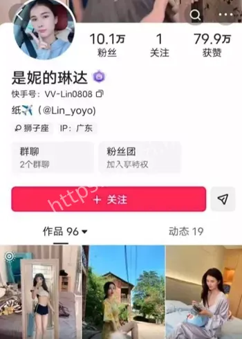 是妮的琳达私密视频